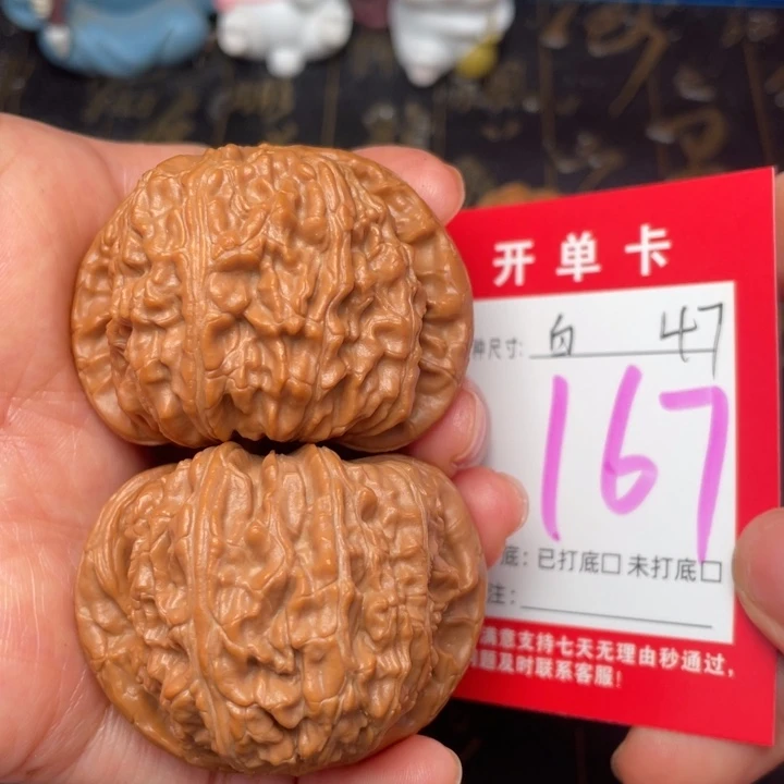 吊坠桃核文玩的好
