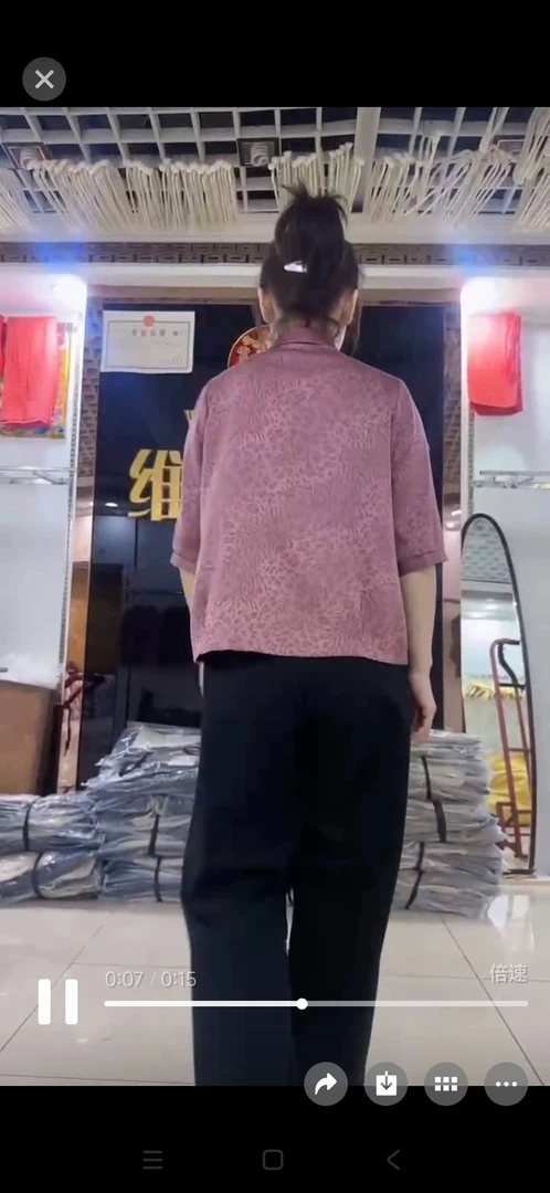 中老年妈妈夏季七分袖衬衫典雅洋气舒适上衣