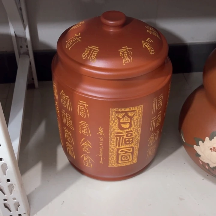 紫砂茶叶罐紫砂茶叶罐