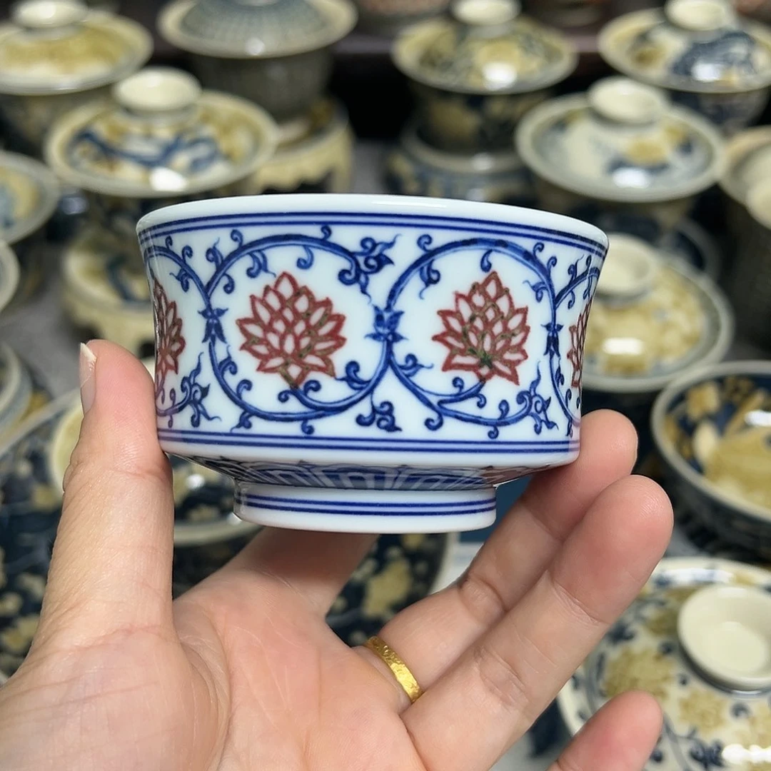 【闪购商品】杯苏****墨陶瓷艺术有限公司