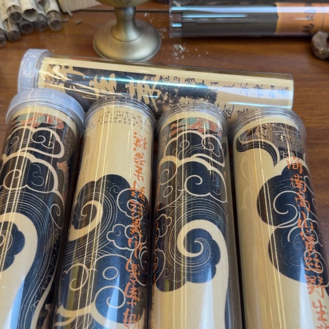 闪购链接发你看看拍下