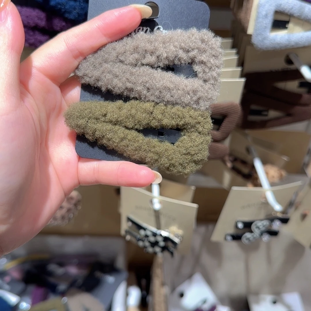 非金属皮质毛毛拜拜