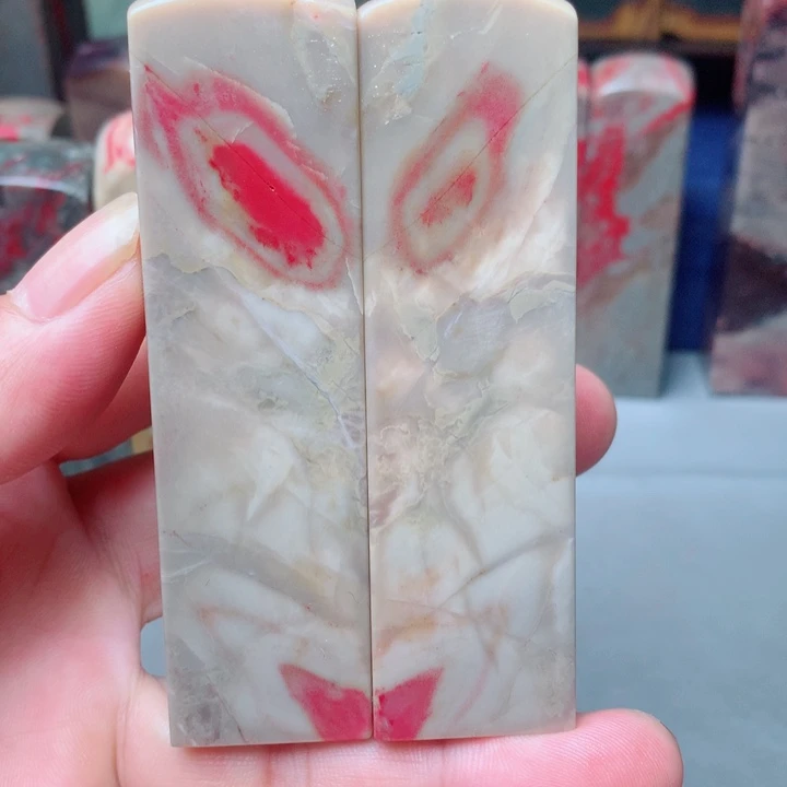昌化石昌化鸡血石
