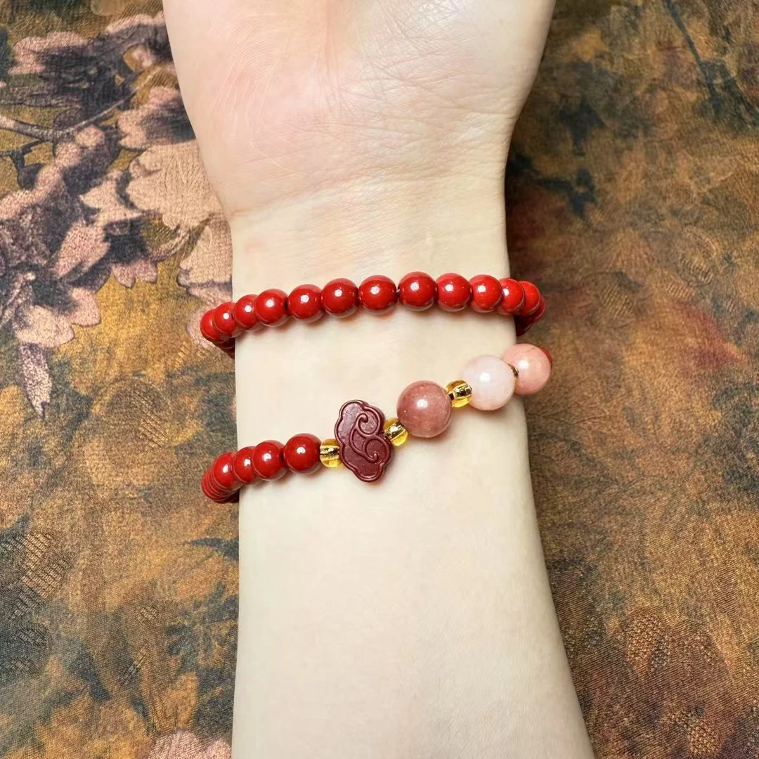 含辰砂工艺品朱砂0.6粉晶祥云S1010