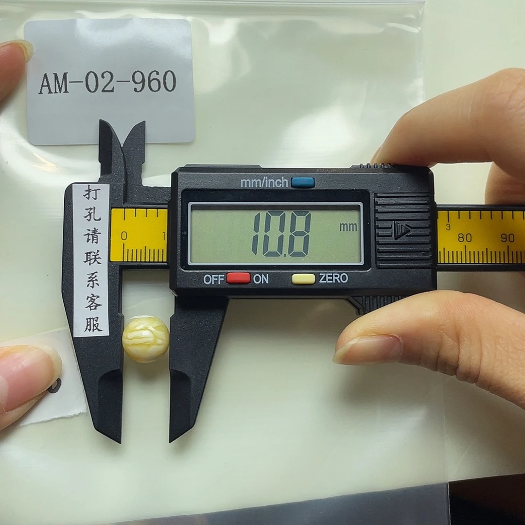 定制琥珀未镶嵌定制打孔后不退换