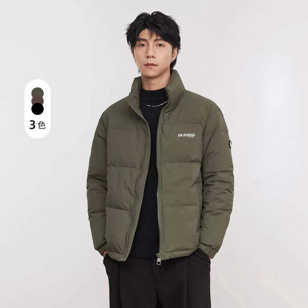 男士柔软休闲蓬松保暖立领轻盈冬季时尚男款短款舒适羽绒服
