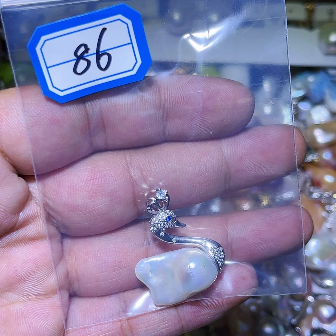 淡水珍珠未镶嵌吊坠(不含链)白*熈86