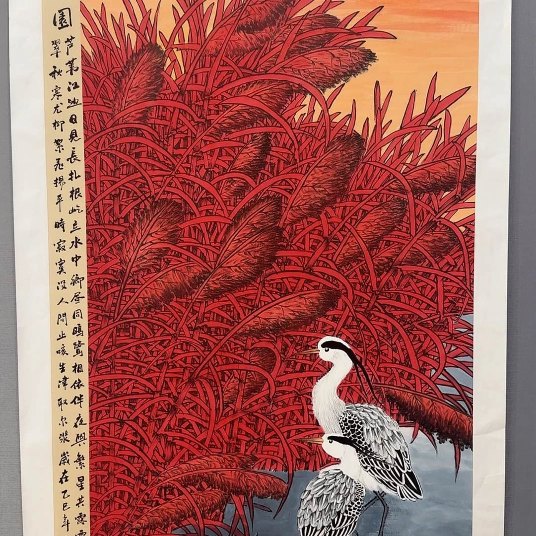 满***量国画庆友老师国画精品