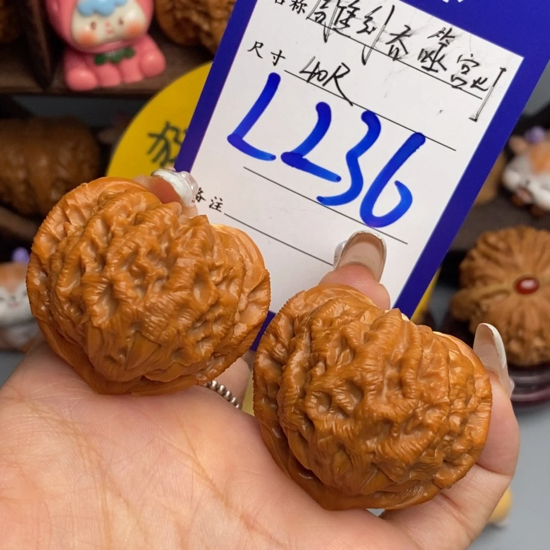 文玩核桃吊坠雕刻吞噬宫灯40