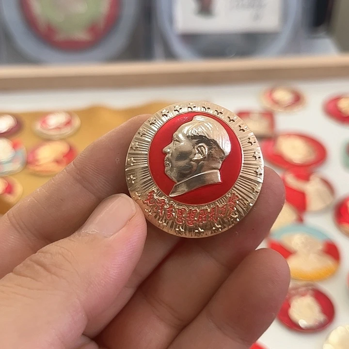 其他普通金属鲁*啊啊啊啊啊啊啊