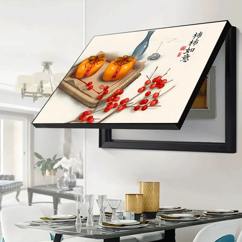 D46柿柿如意电表箱装饰画新中式配电箱遮挡箱现代简约开关盒挂画