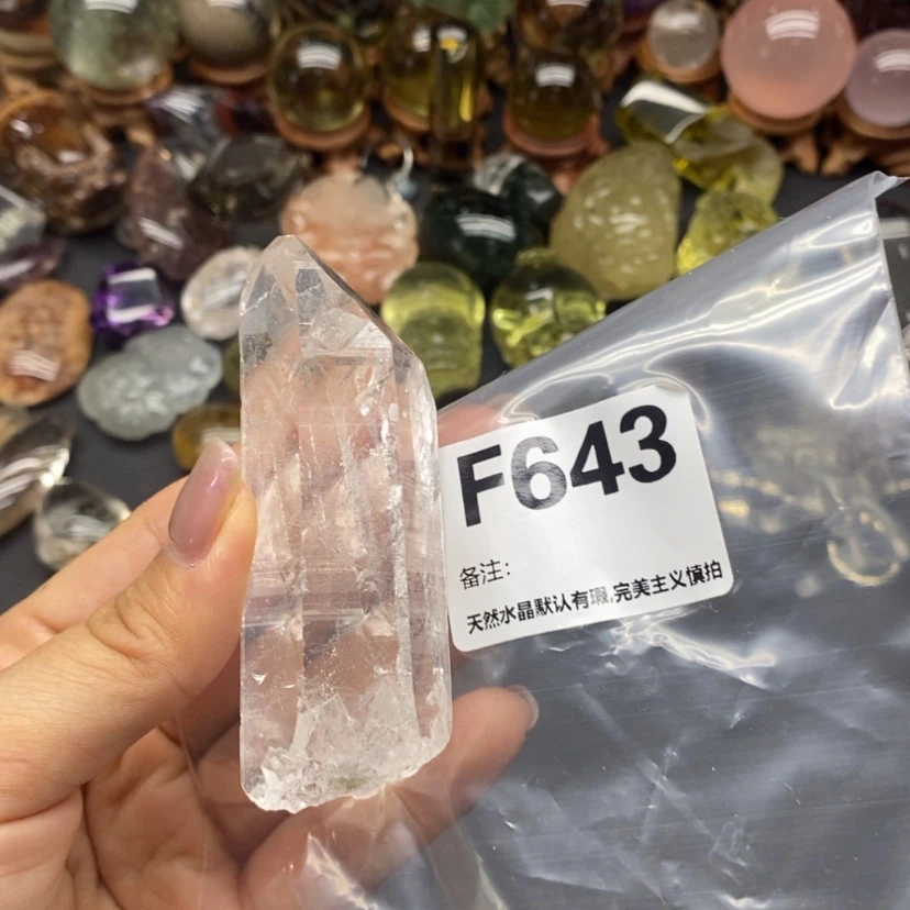 【闪购商品】水晶珠宝半成品未镶嵌