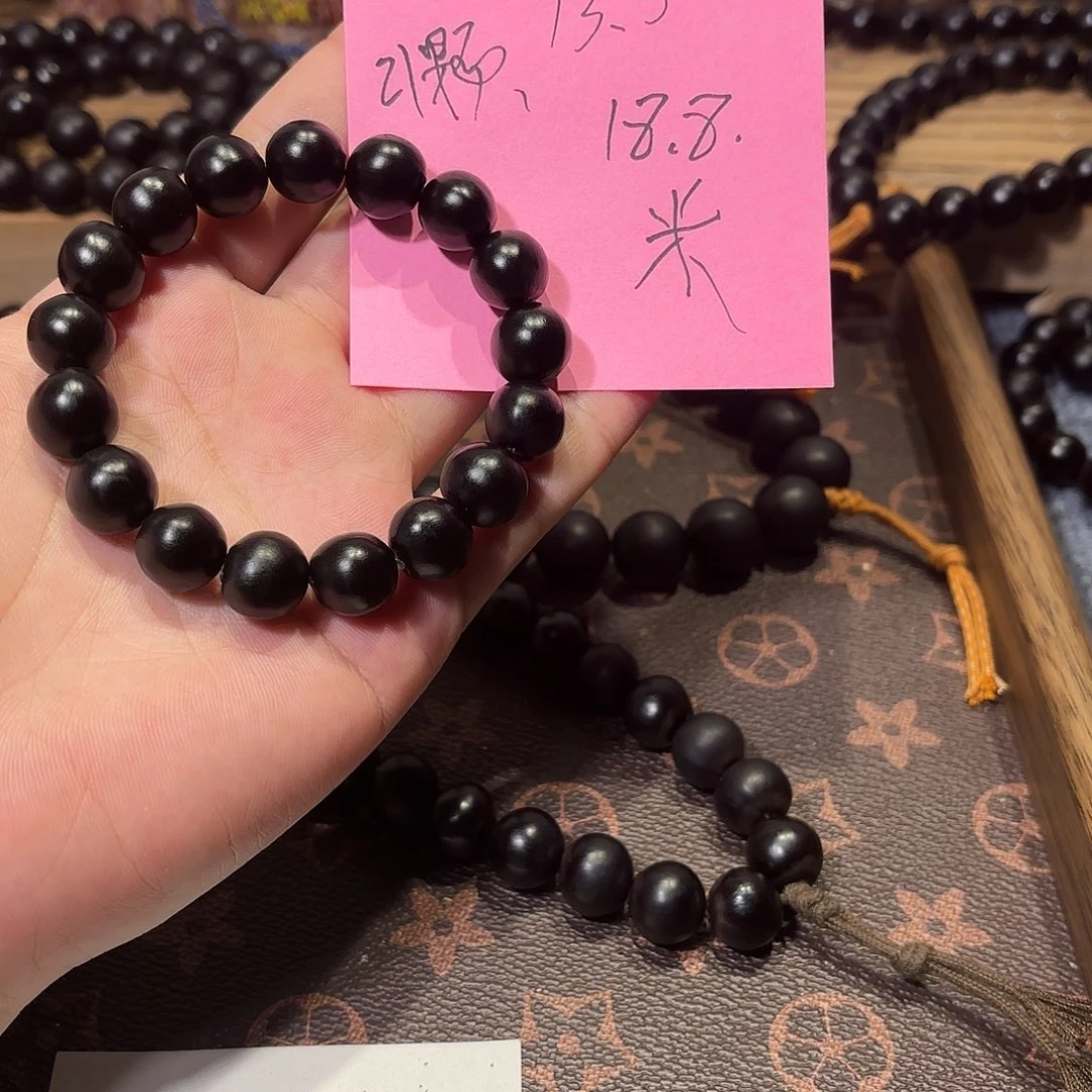 草珠菩提吊坠单圈