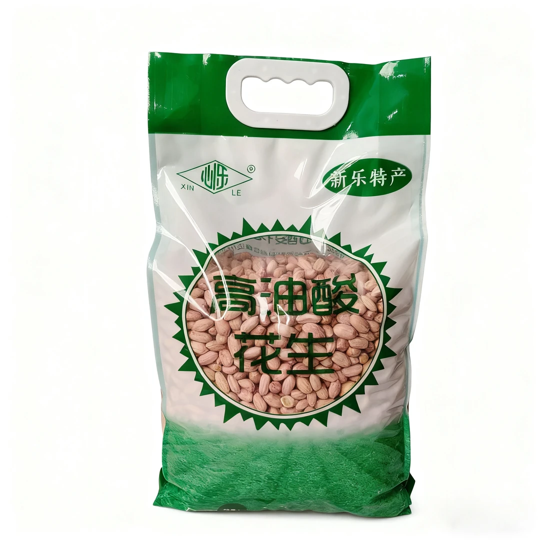 【城投国营】高油酸花生3500g