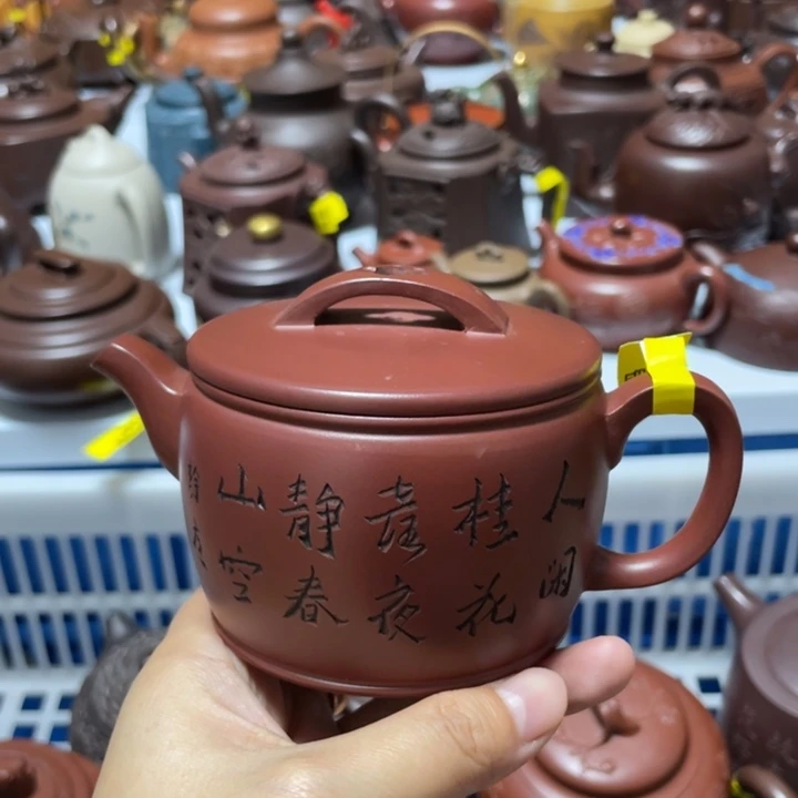 紫砂茶壶宜兴紫砂壶