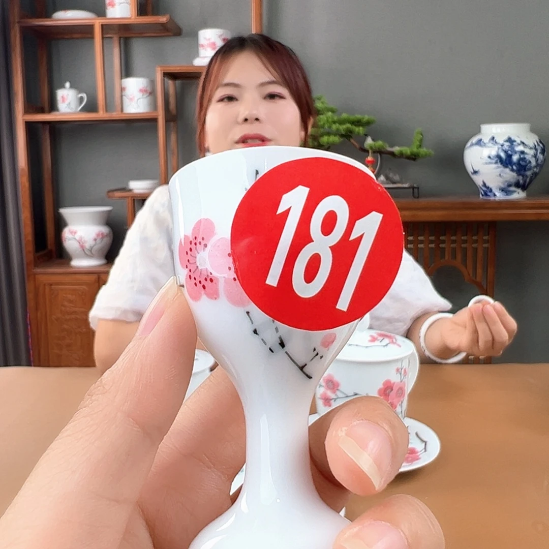 柴窑 红梅酒杯，微瑕开片
