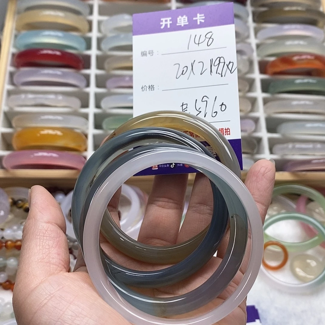 玛瑙/玉髓手镯合金平**乐148