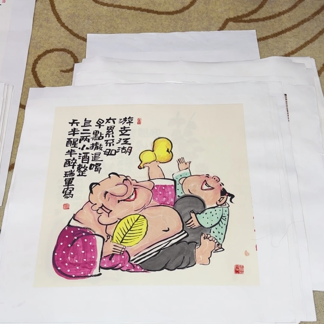 国画武瑞军老师作品刘