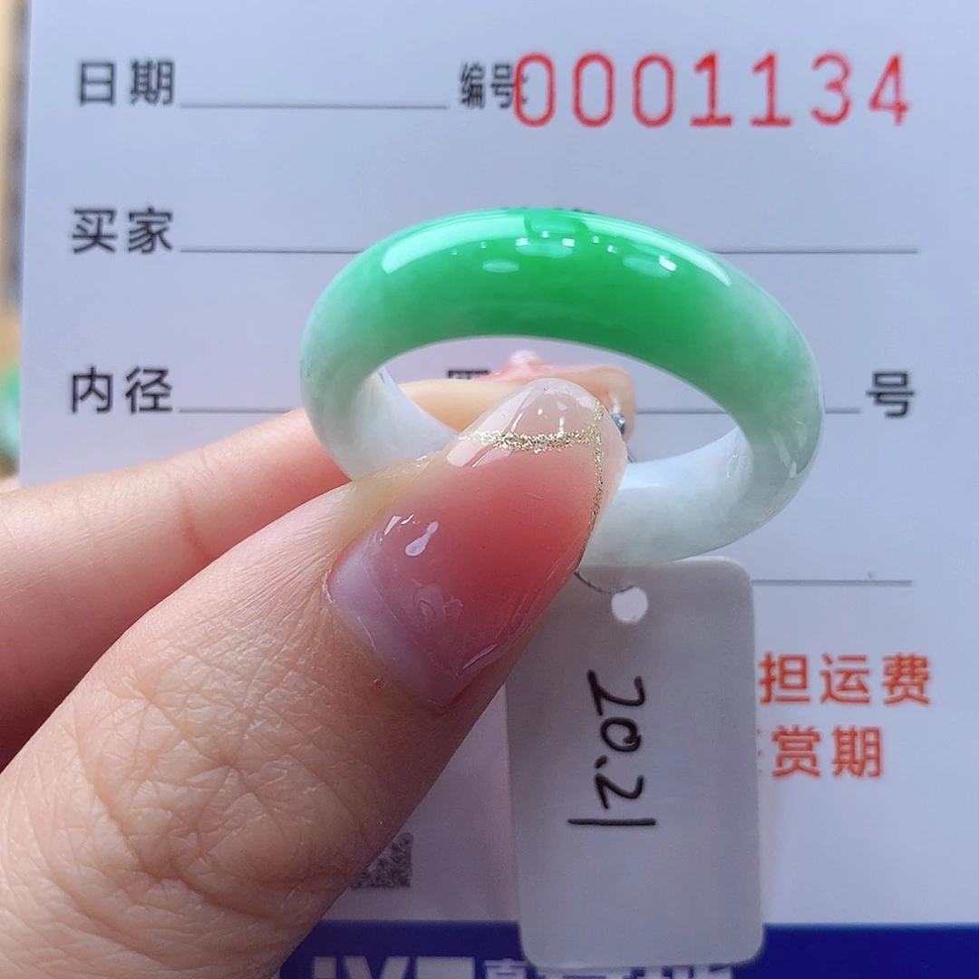 未镶嵌戒指翡翠缅甸A货