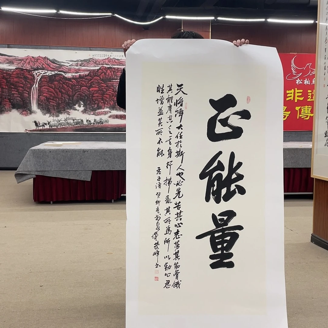 书法可口可乐的新作品的内容都不懂