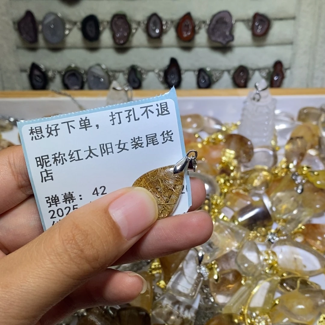 红***店烟晶戒指银S925镶嵌