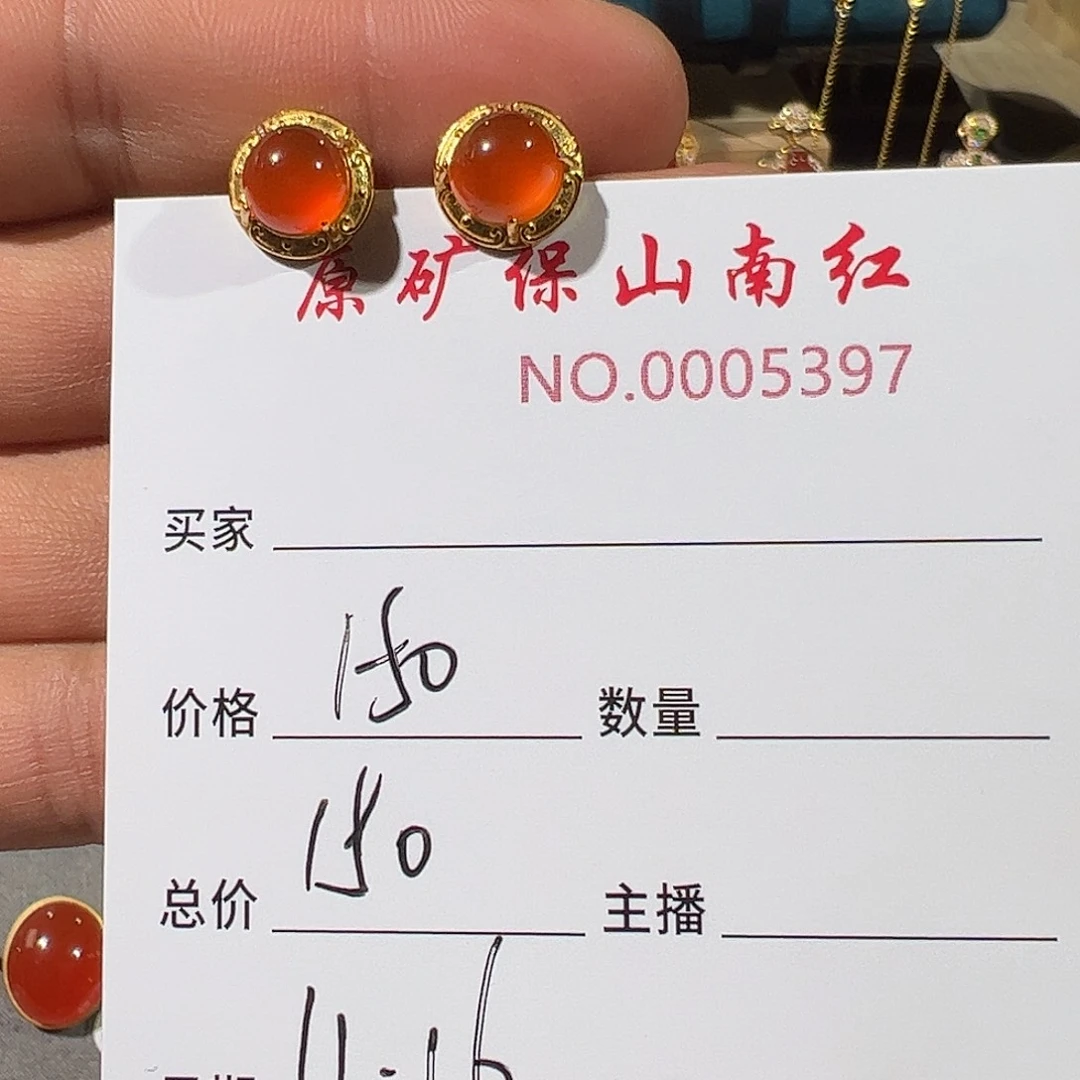 南红玛瑙银S925镶嵌耳饰