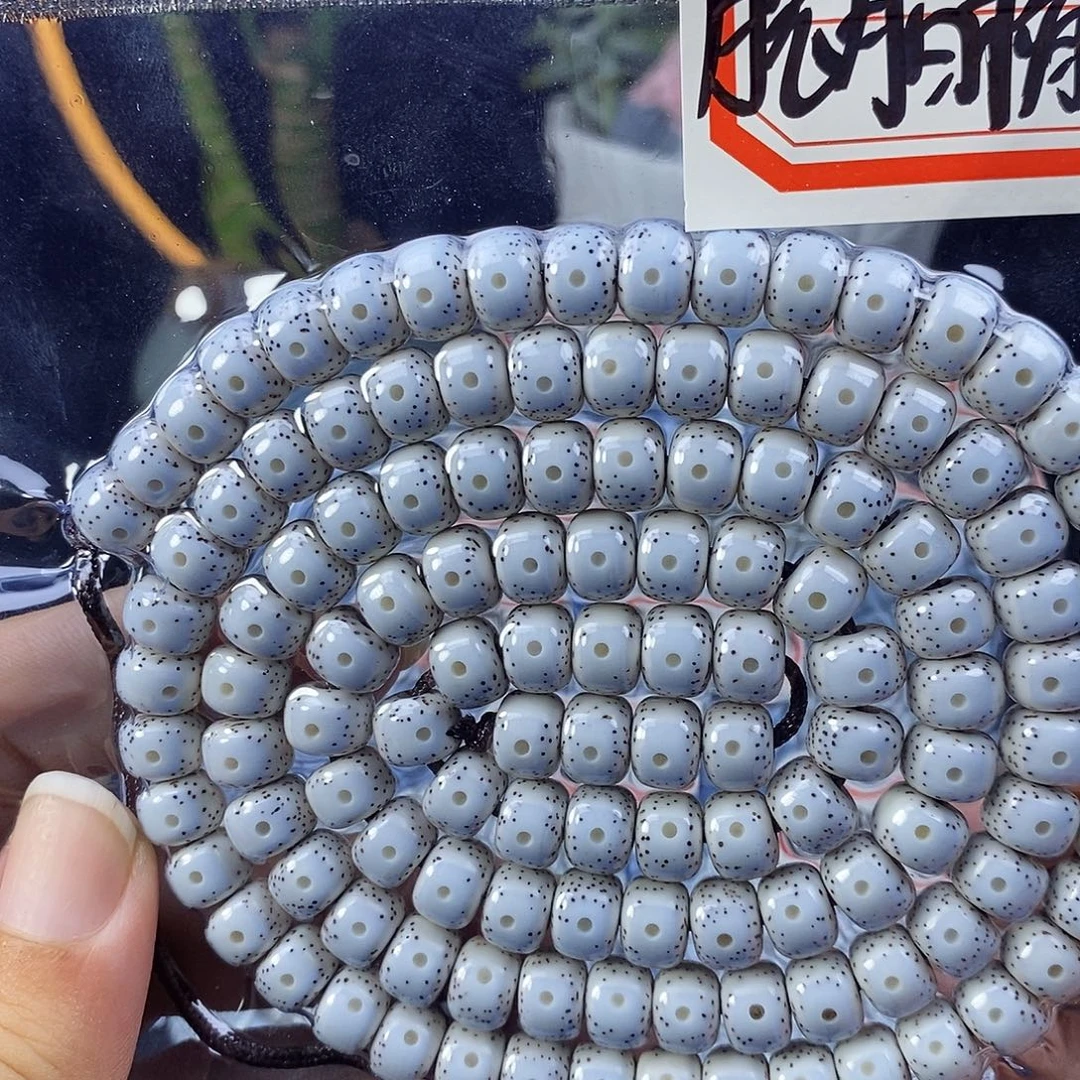 A***7星月菩提手串星月菩提