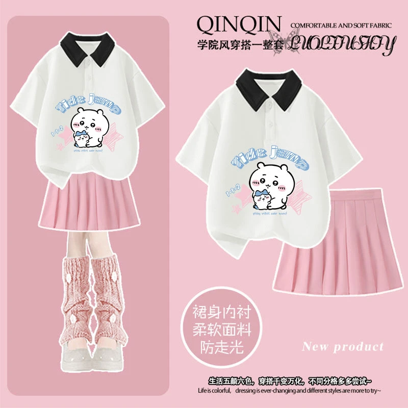 吉伊卡哇女童POLO衫短袖百褶裙套装夏季新款洋气百搭女大童两件套