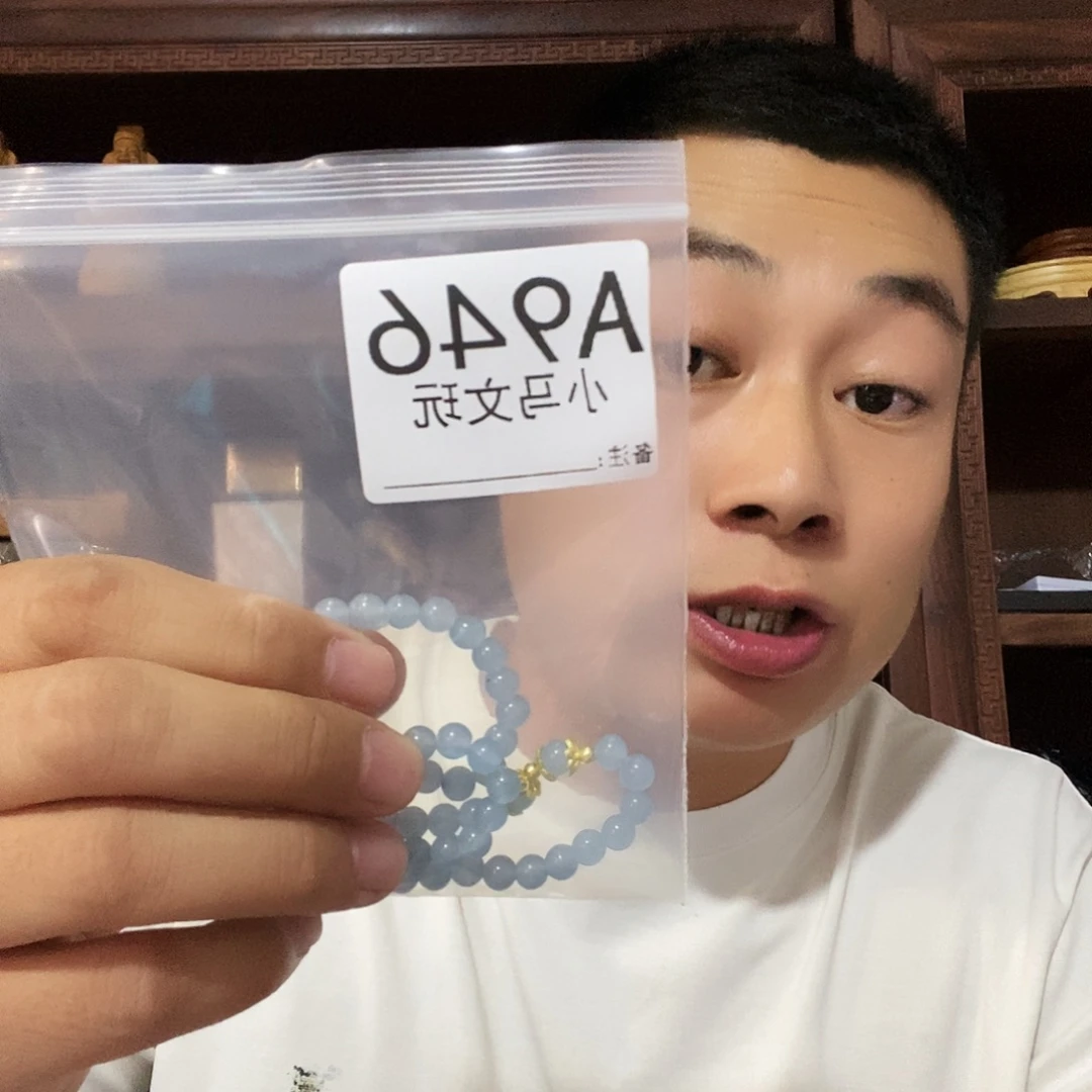 大果紫檀（缅甸花梨）946