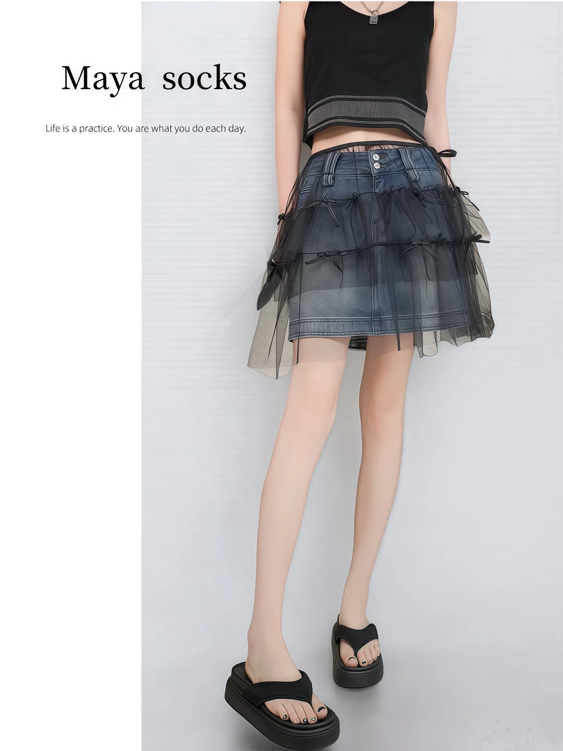 （秀场高定设计)高腰显瘦不规则网纱拼接抹胸裙女时尚百搭半身裙