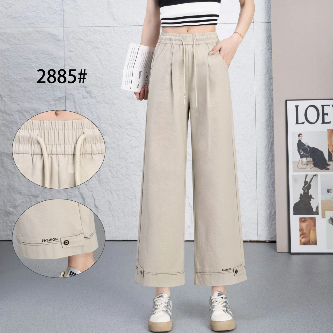 夏季新品时尚休闲通勤百搭抽绳松紧八分阔腿裤2885