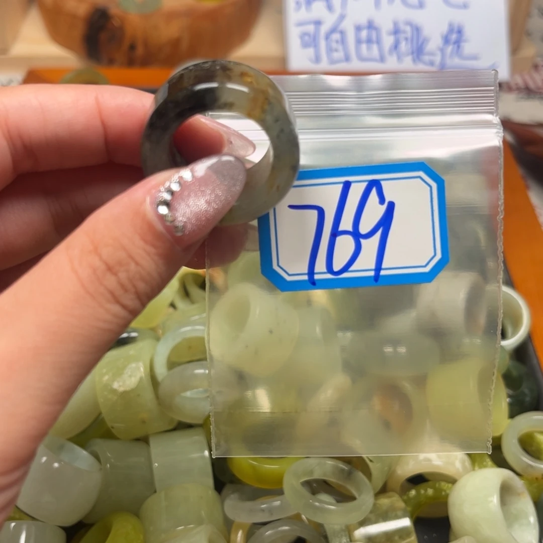 真***香蛇纹石玉未镶嵌珠宝奇石
