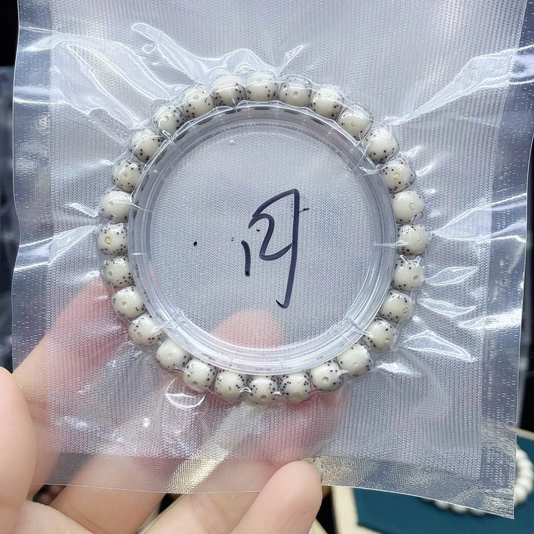 星月菩提吊坠正月87
