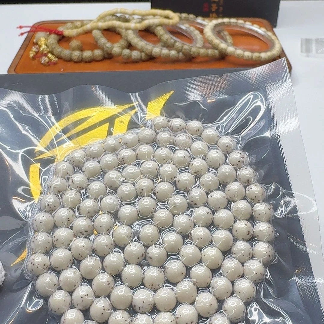 吊坠星月菩提115一物一图冰白灰背通体7左右圆 108