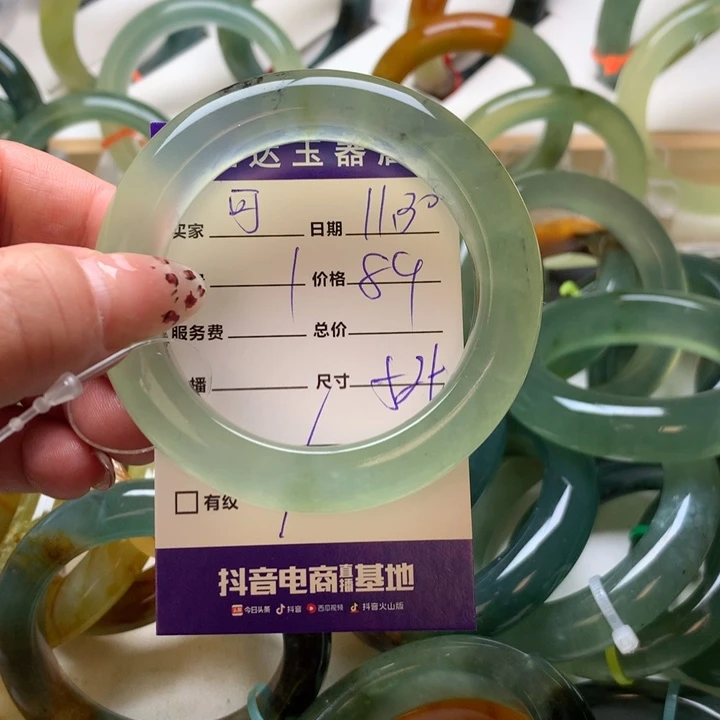 可***啡岫玉未镶嵌手镯手