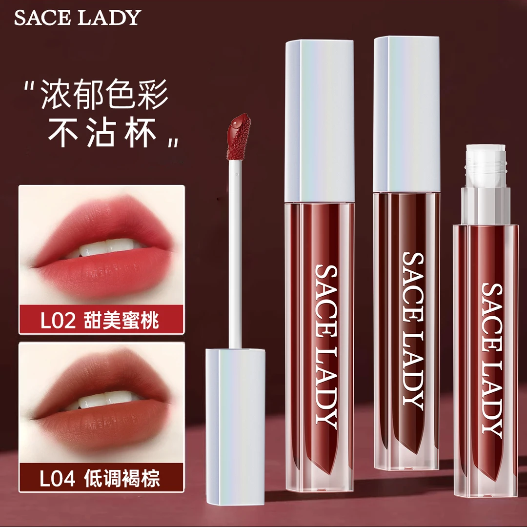 sacelady唇釉持久不沾杯显色亚裔妆高级感雾面哑光显白口红