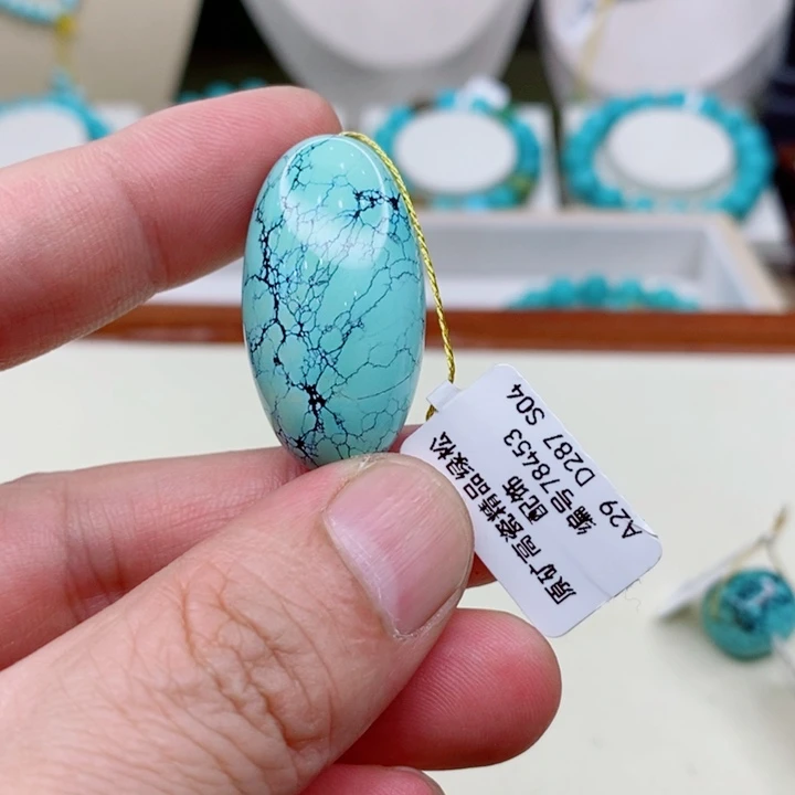 未镶嵌绿松石珠宝奇石