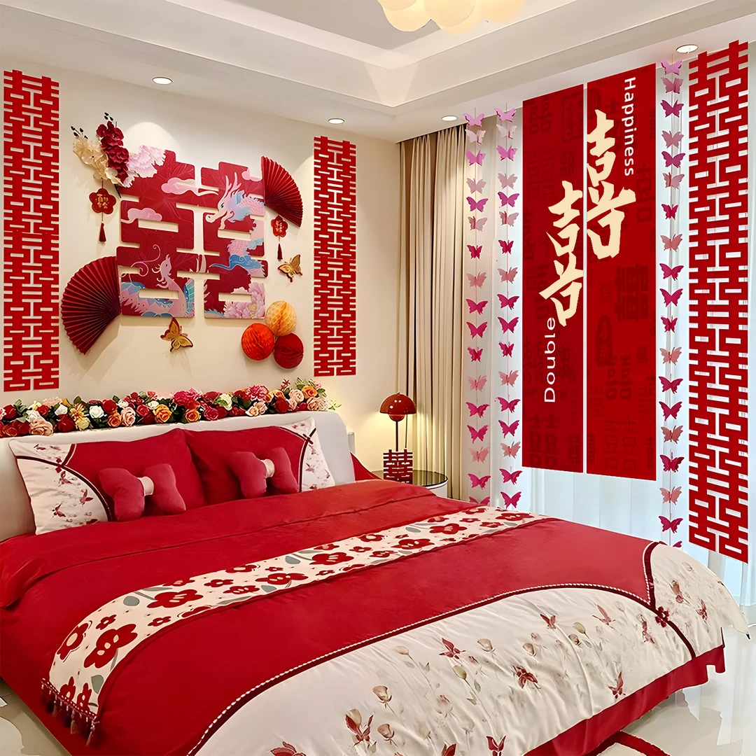 婚房布置套装结婚新房客厅男女方卧室沙发背景墙装饰婚礼喜字拉花