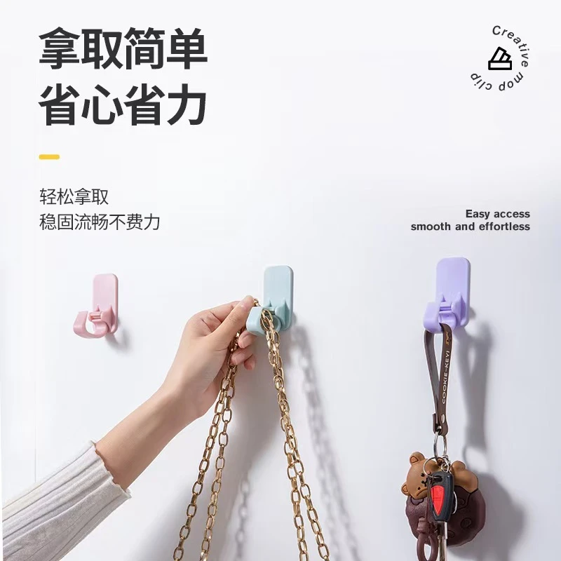 (10个装)挂盆粘钩打孔免轻奢架卫生间神器壁挂脸盆收纳架挂钩