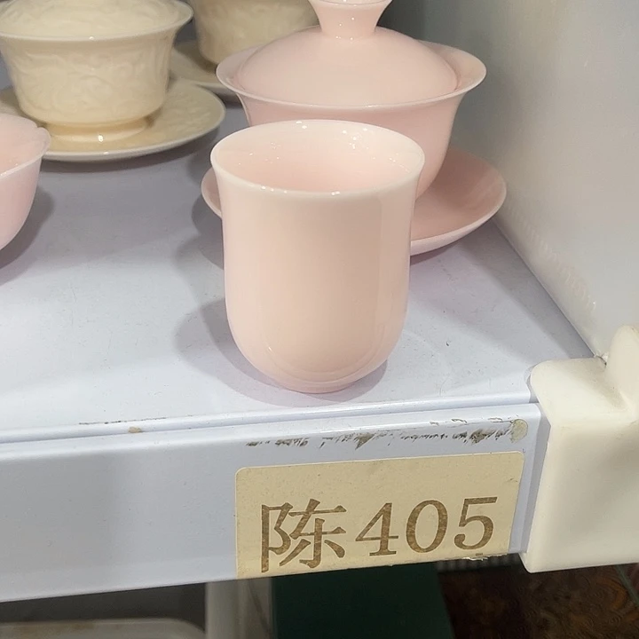 福利待遇多多哦哦哦