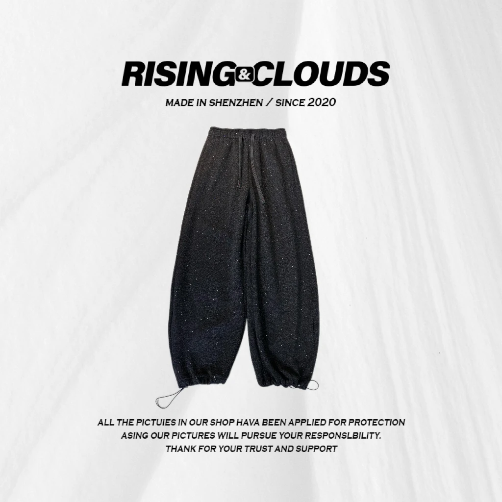 RISING&CLOUDS【单穿过冬】保暖秋冬星星加绒束腿休闲裤110097