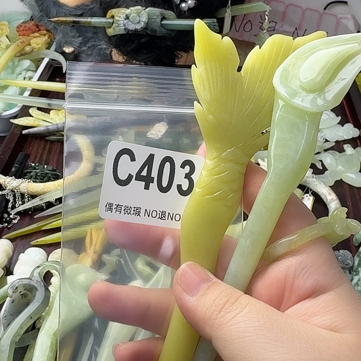 妮***妮蛇纹石玉合金发饰