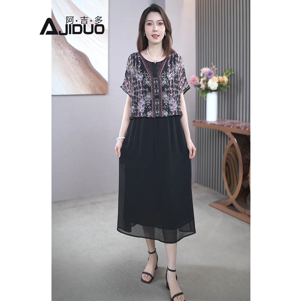 夏季新款假两件短袖连衣裙女时尚洋气大码宽松显瘦遮肚子妈妈装裙