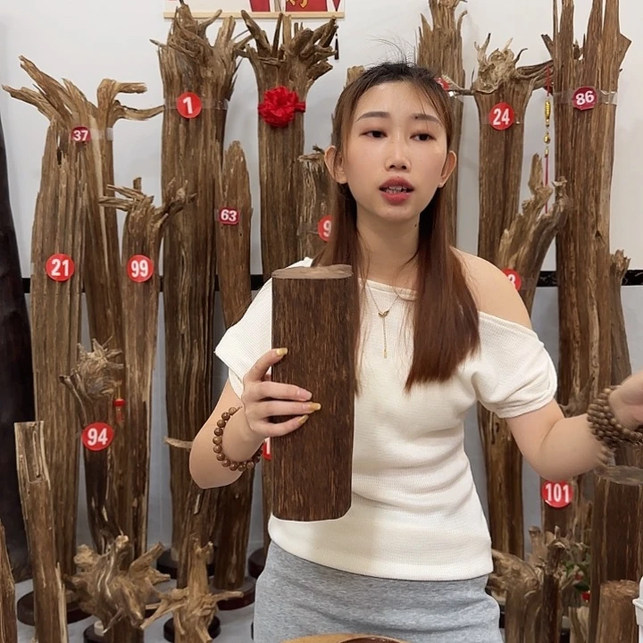 中式原料香薰香道
