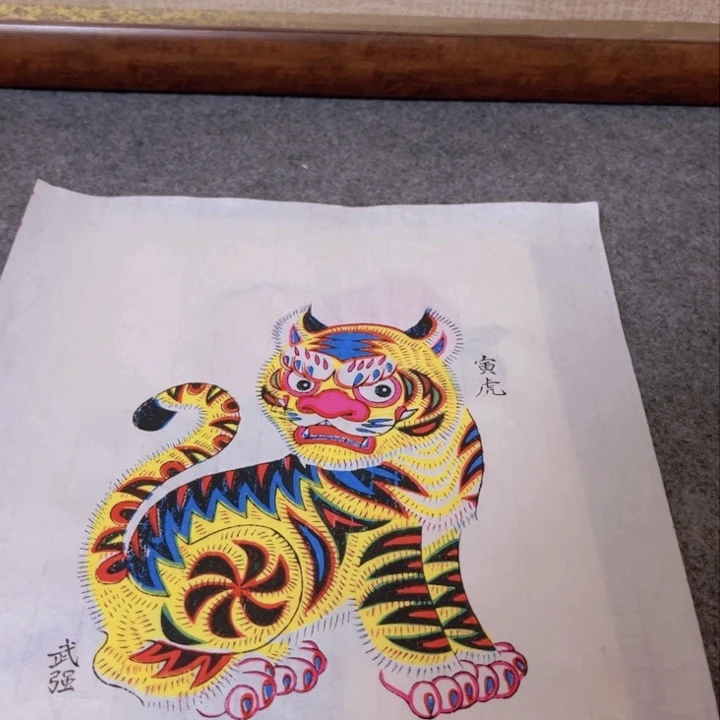 北****红字画画画画画画画画