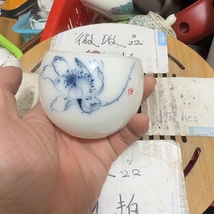 瑕疵品介意不要下单紫砂
