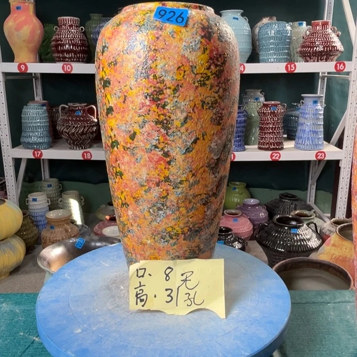 景德镇陶瓷花盆花器926