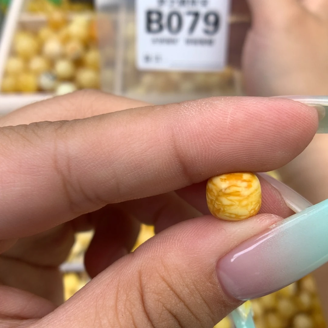 未镶嵌琥珀珠宝奇石8