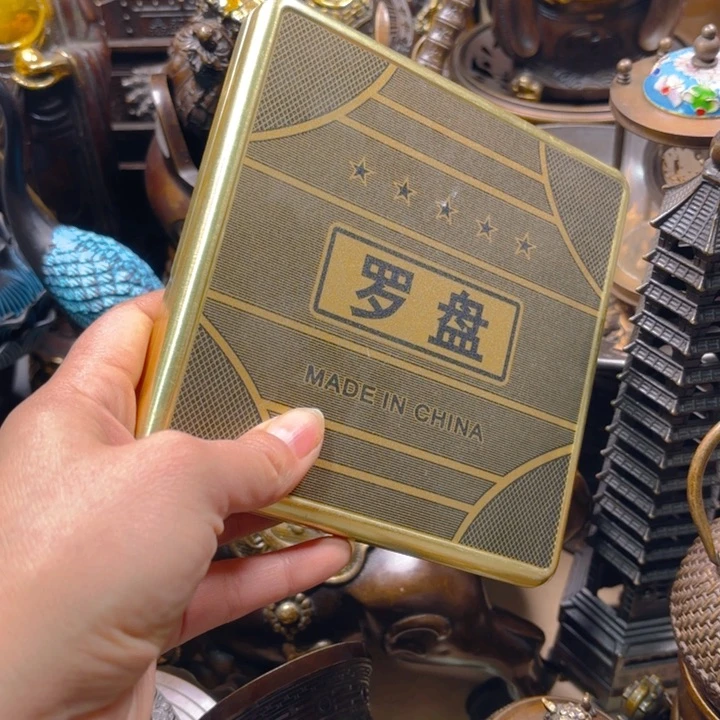 铜器摆件收收藏藏