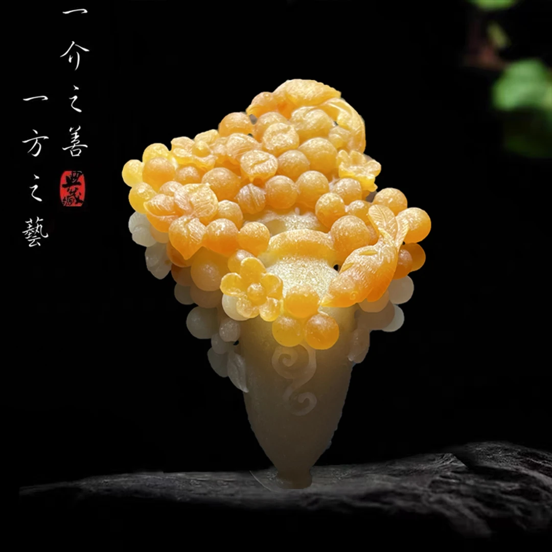 合一堂翡翠工作室定制展示：糯冰黄《双喜临门》毛货天然摆件雕刻